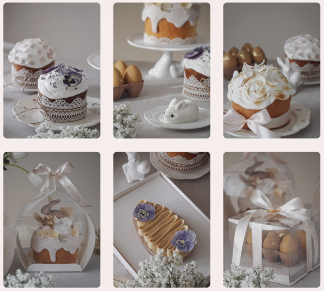 Снимок экрана 2026-01-23 в 08.43.31.png