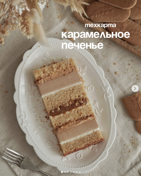 Снимок экрана 2026-01-23 в 08.59.52.png