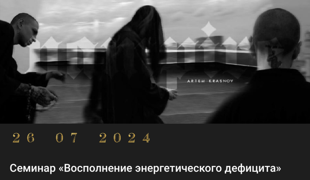 Снимок экрана 2026-01-23 в 18.28.31.png