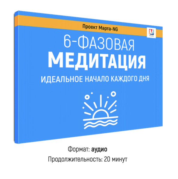 Снимок экрана 2026-01-23 в 18.38.08.png