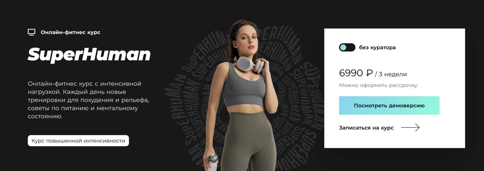 Снимок экрана 2026-01-23 в 18.41.46.png