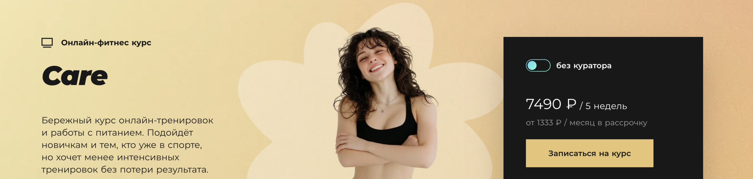 Снимок экрана 2026-01-23 в 18.46.18.png