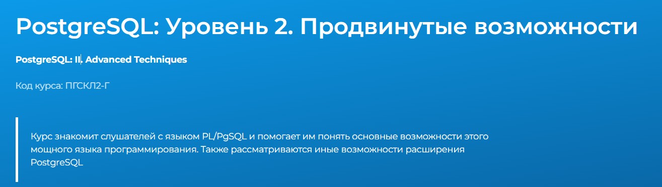 Снимок экрана 2026-01-24 111952.jpg