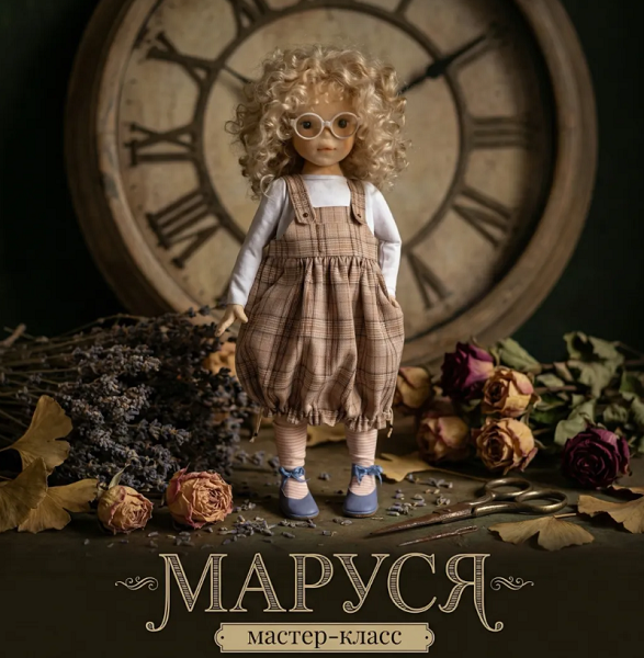 Снимок экрана 2026-01-27 174127.png