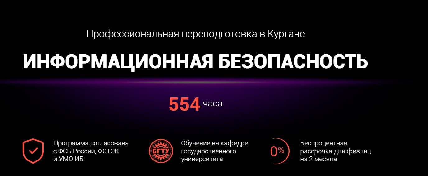 Снимок экрана 2026-01-29 203656.jpg