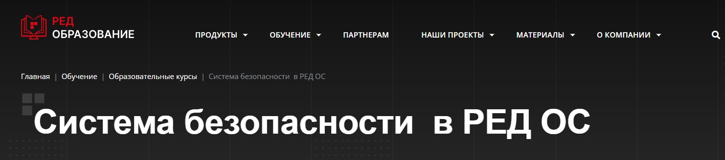 Снимок экрана 2026-01-31 233116.jpg