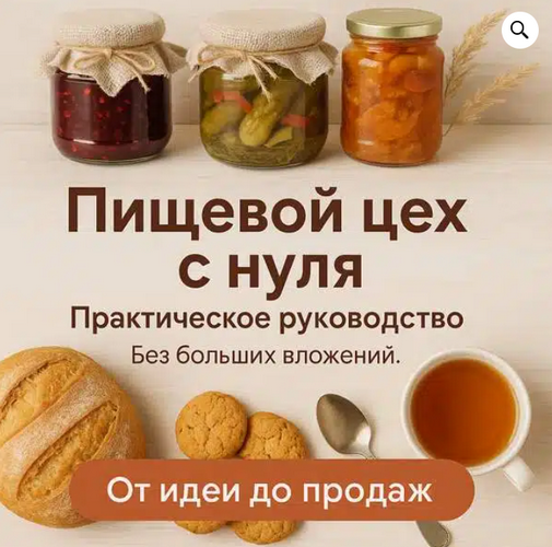 Снимок экрана 2026-02-01 232327.png