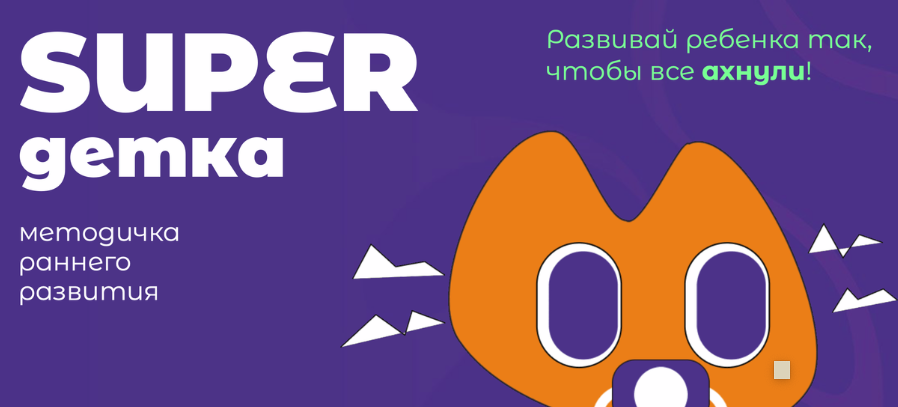 Снимок экрана 2026-02-04 в 22.22.04.png