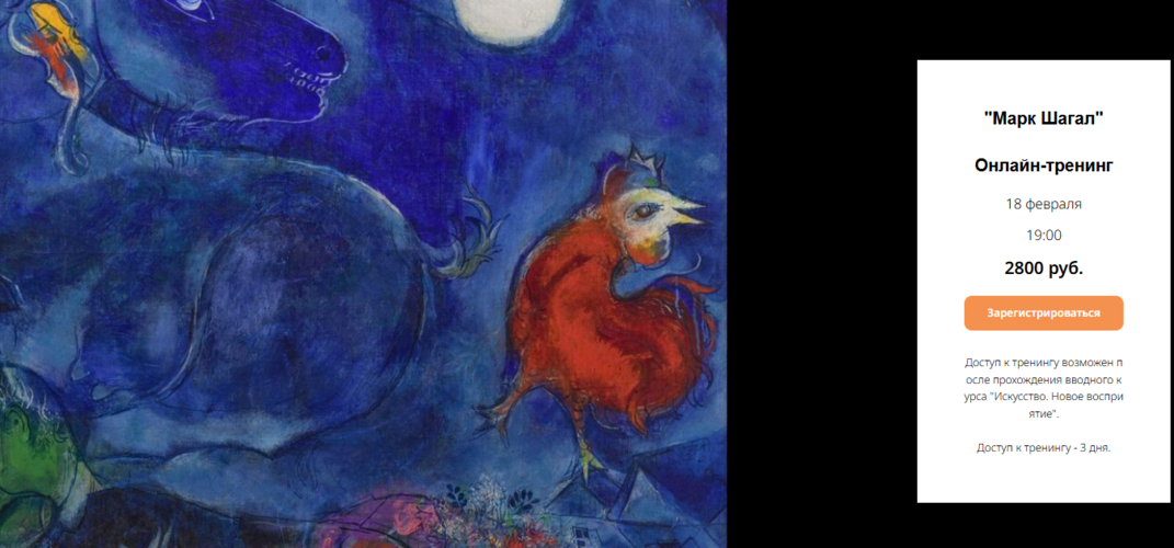 Снимок экрана 2026-02-10 144341 (1).png