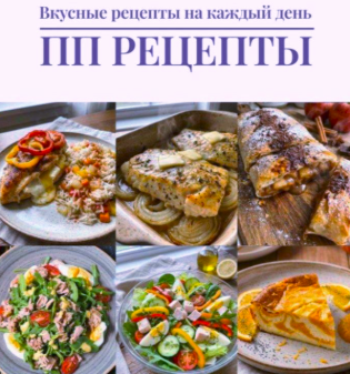 Снимок экрана 2026-02-11 в 13.01.57.png