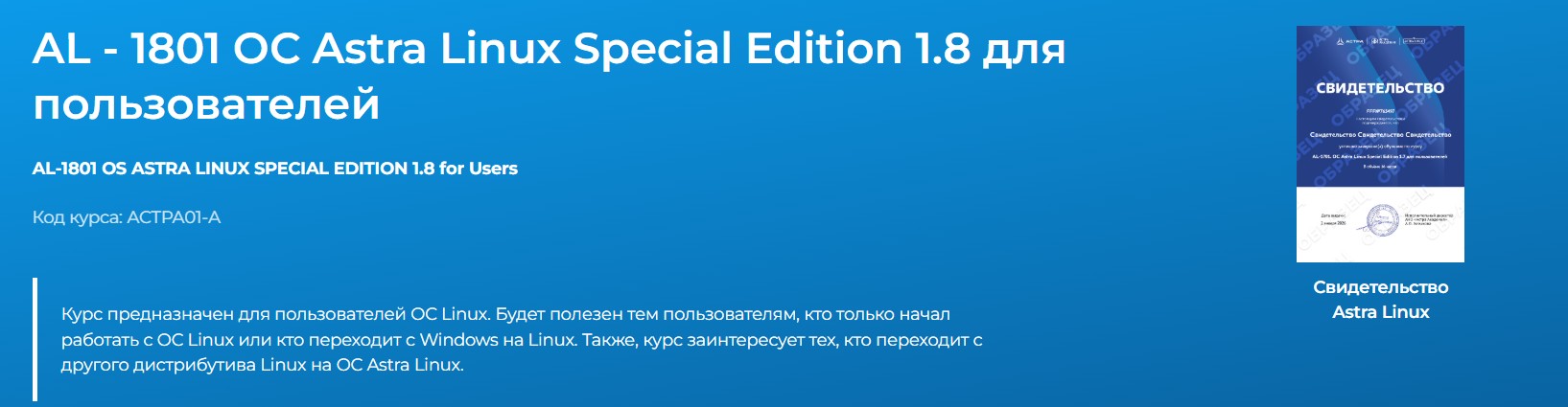 Снимок экрана 2026-02-13 061154.jpg