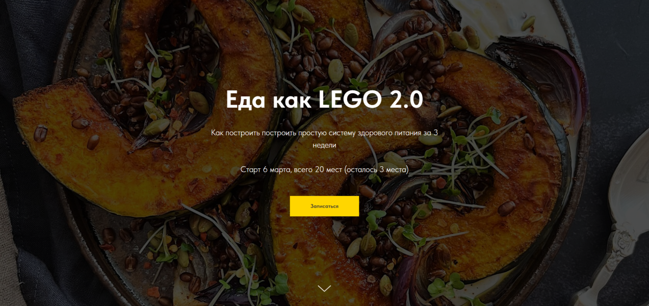 Снимок экрана 2026-02-13 в 21.12.39.png