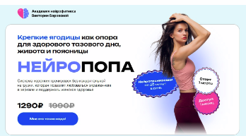 Снимок экрана 2026-02-22 в 11.32.26.png