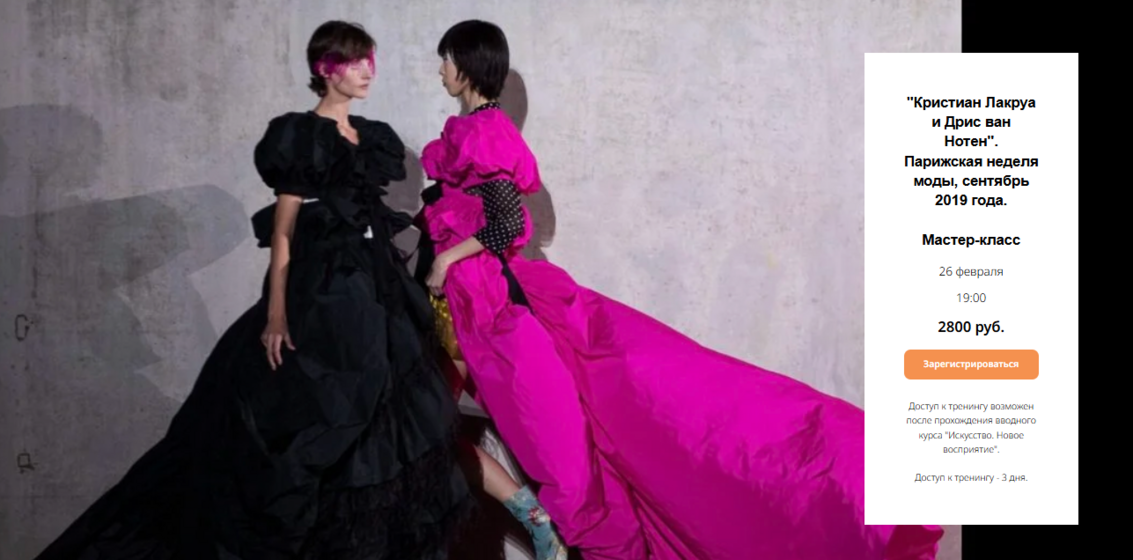 Снимок экрана 2026-02-23 231243 (1).png