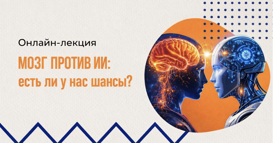 Снимок экрана 2026-02-23 в 16.08.21.png