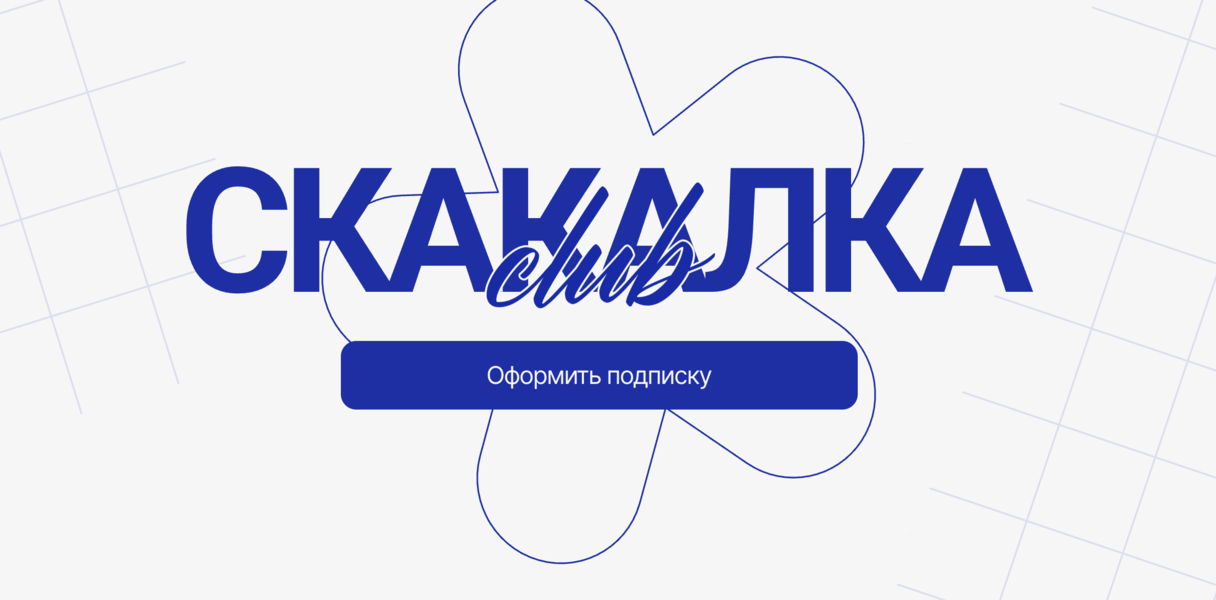 Снимок экрана 2026-02-28 в 07.02.26.png