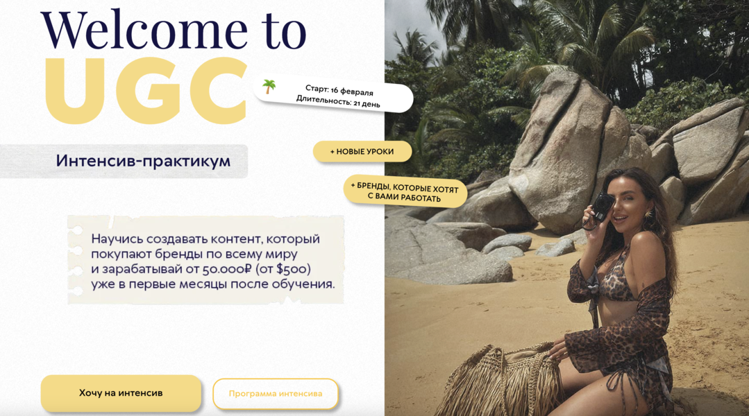 Снимок экрана 2026-02-28 в 07.07.15.png