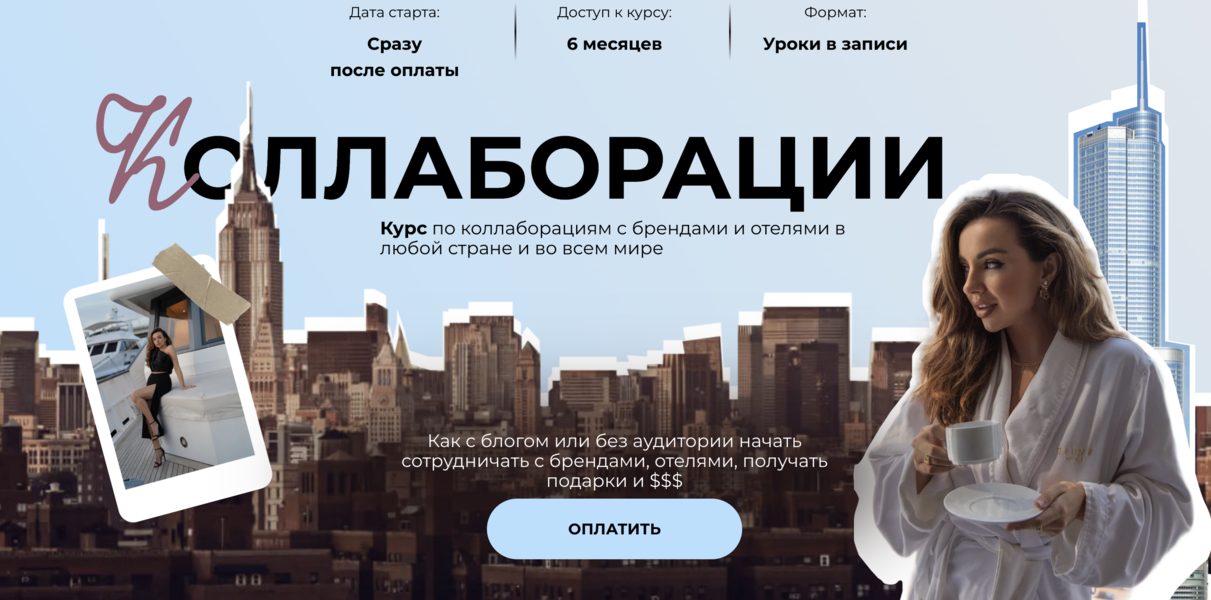 Снимок экрана 2026-02-28 в 07.18.20.png