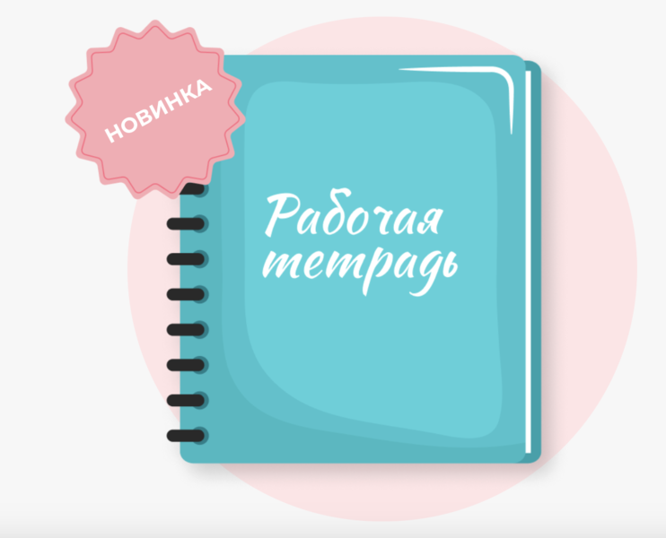 Снимок экрана 2026-02-28 в 09.27.14.png