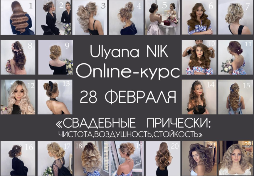 Снимок экрана 2026-03-01 в 11.00.42.png