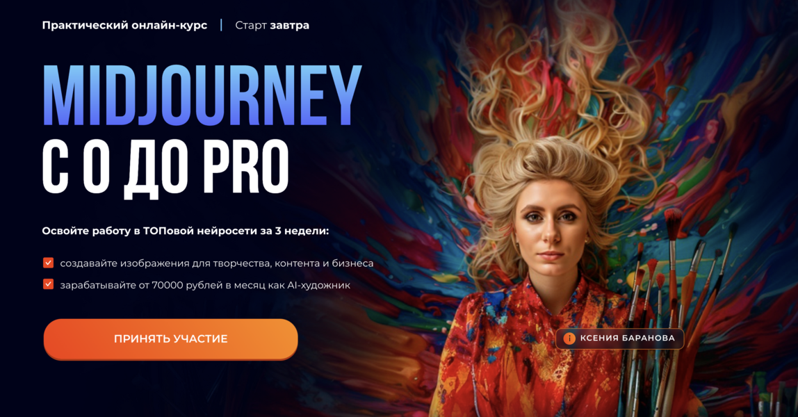 Снимок экрана 2026-03-01 в 11.35.56.png