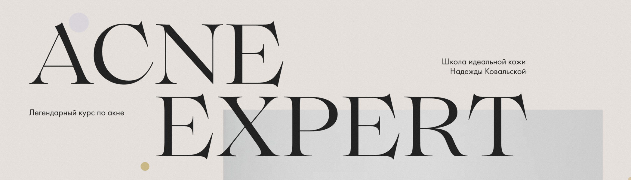 Снимок экрана 2026-03-05 в 13.34.21.png