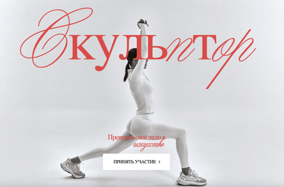 Снимок экрана 2026-03-05 в 13.52.25.png