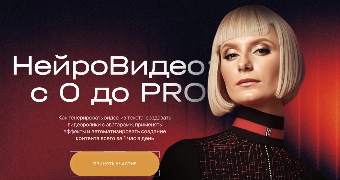 Снимок экрана 2026-03-05 в 14.21.53.png