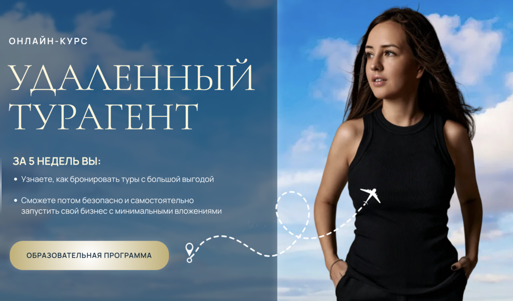 Снимок экрана 2026-03-05 в 14.40.50.png