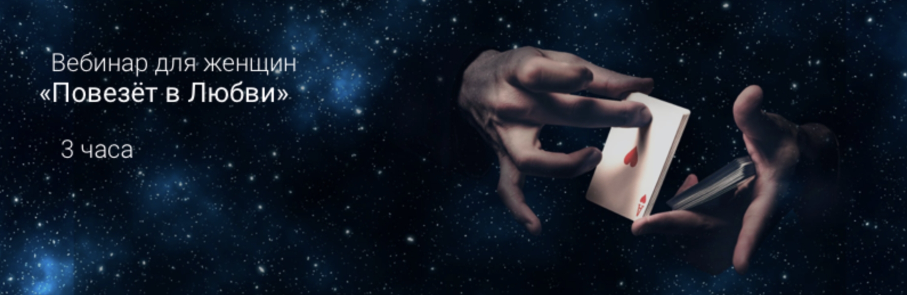 Снимок экрана 2026-03-05 в 15.15.46.png