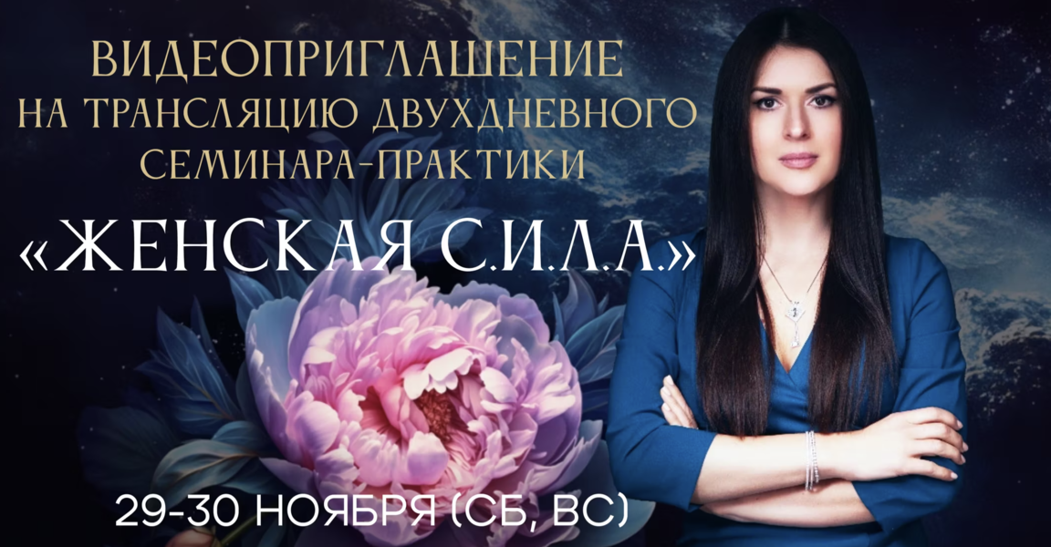 Снимок экрана 2026-03-05 в 15.29.07.png