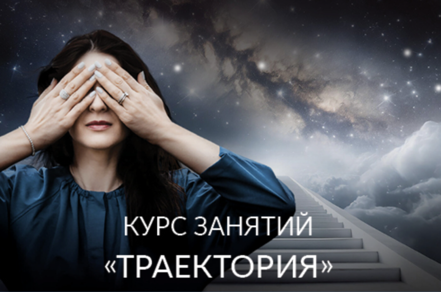 Снимок экрана 2026-03-05 в 15.33.08.png