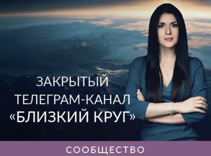 Снимок экрана 2026-03-05 в 15.38.49.png