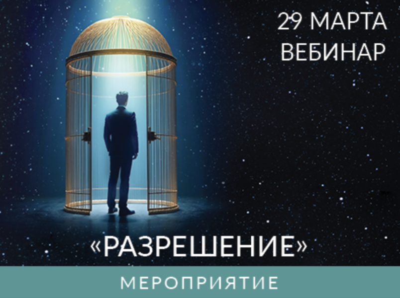 Снимок экрана 2026-03-05 в 15.58.16.png