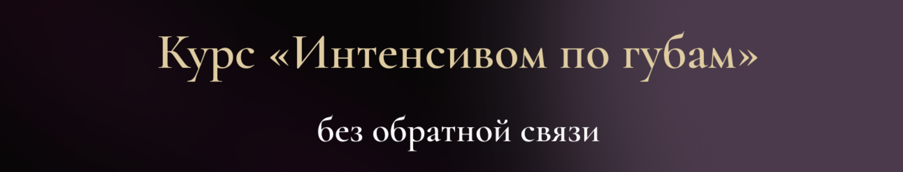 Снимок экрана 2026-03-05 в 17.26.32.png