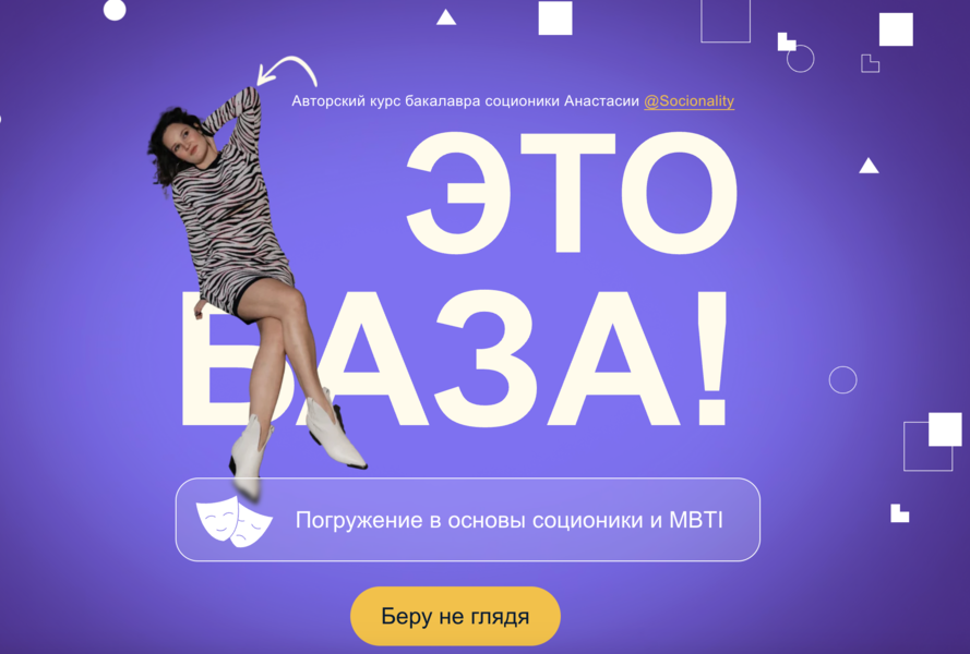 Снимок экрана 2026-03-07 в 10.59.42.png