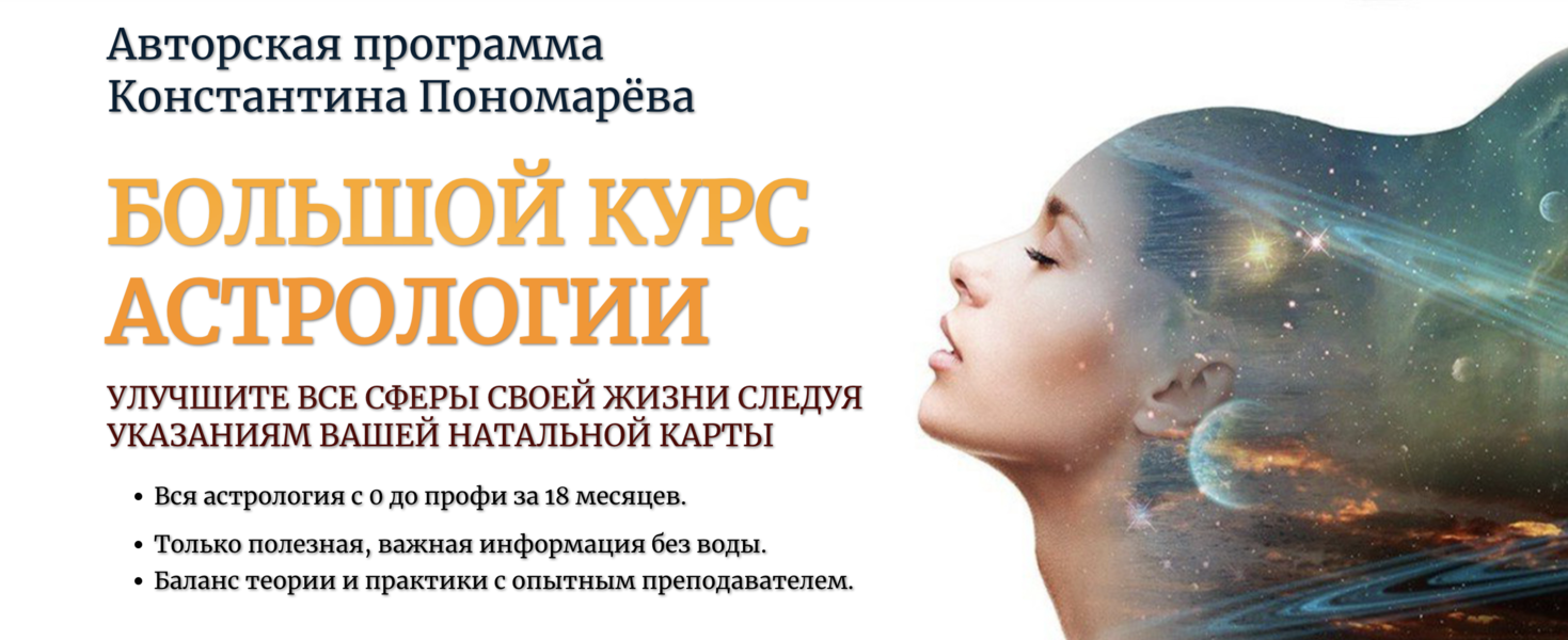 Снимок экрана 2026-03-07 в 19.08.56.png