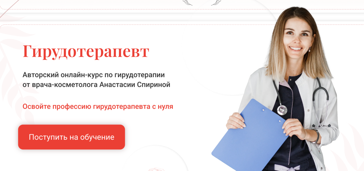 Снимок экрана 2026-03-07 в 19.31.06.png