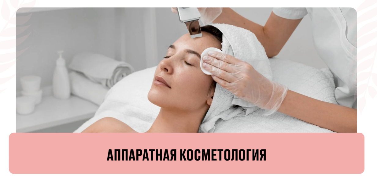 Снимок экрана 2026-03-07 в 19.37.57.png