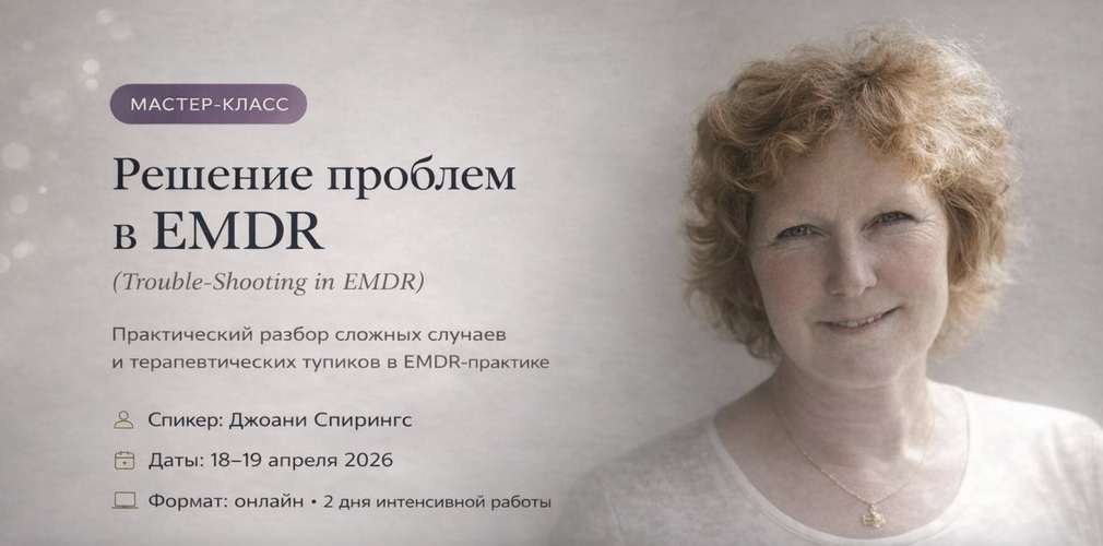 Снимок экрана 2026-03-09 в 10.53.png