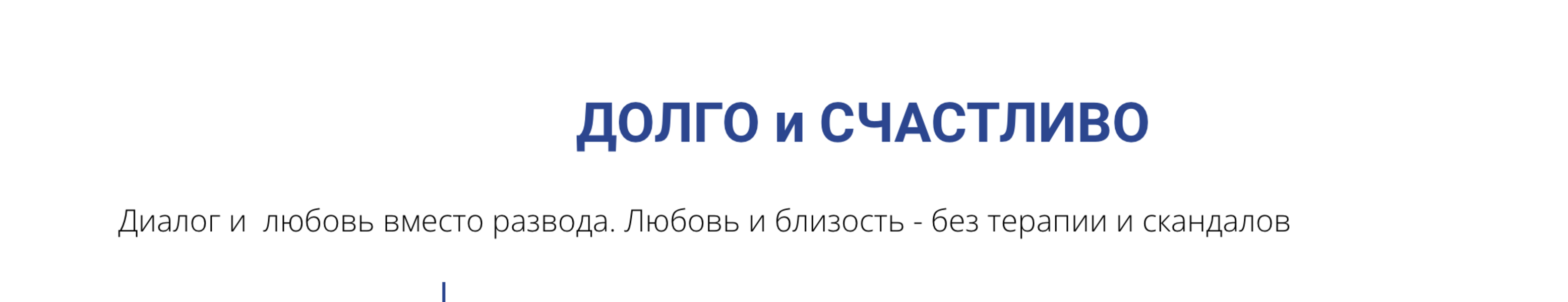 Снимок экрана 2026-03-09 в 20.01.27.png