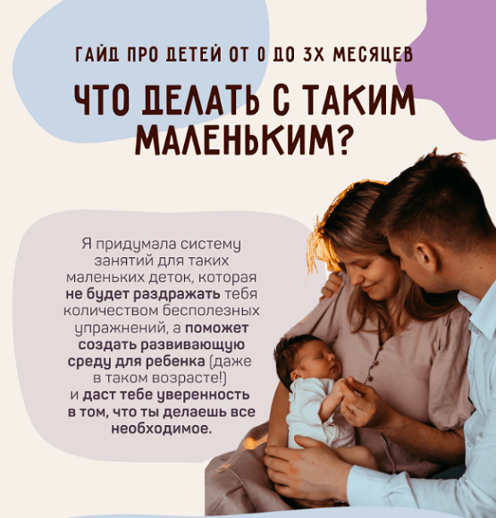 Снимок экрана 2026-03-10 в 01.19.41.png