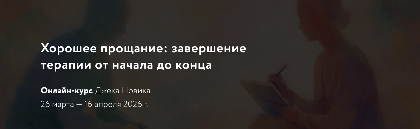 Снимок экрана 2026-03-13 в 00.57.43.png