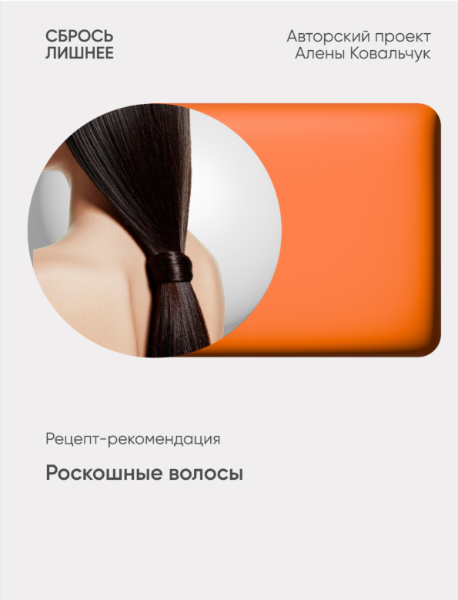 Снимок экрана 2026-03-14 133038-2.png