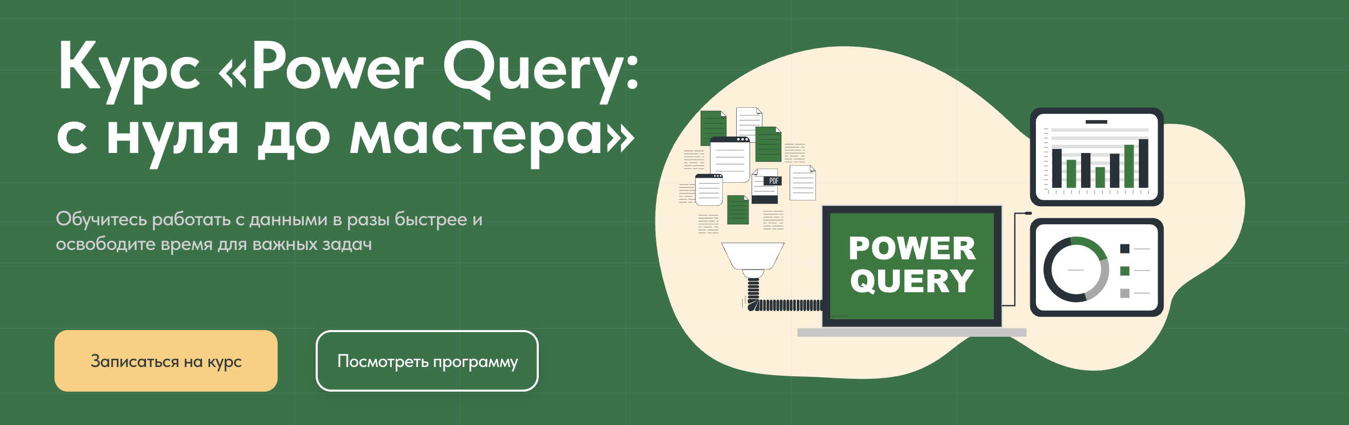 Снимок экрана 2026-03-19 в 00.59.08.png