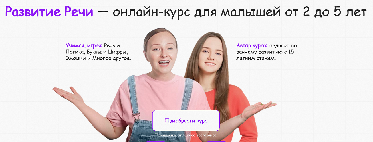 Снимок экрана 2026-03-26 104808.png