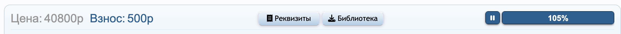 Снимок экрана — 2026-03-30 в 23.33.47.png