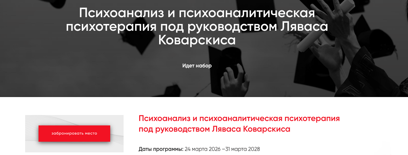 Снимок экрана 2026-03-31 в 17.47.51.png