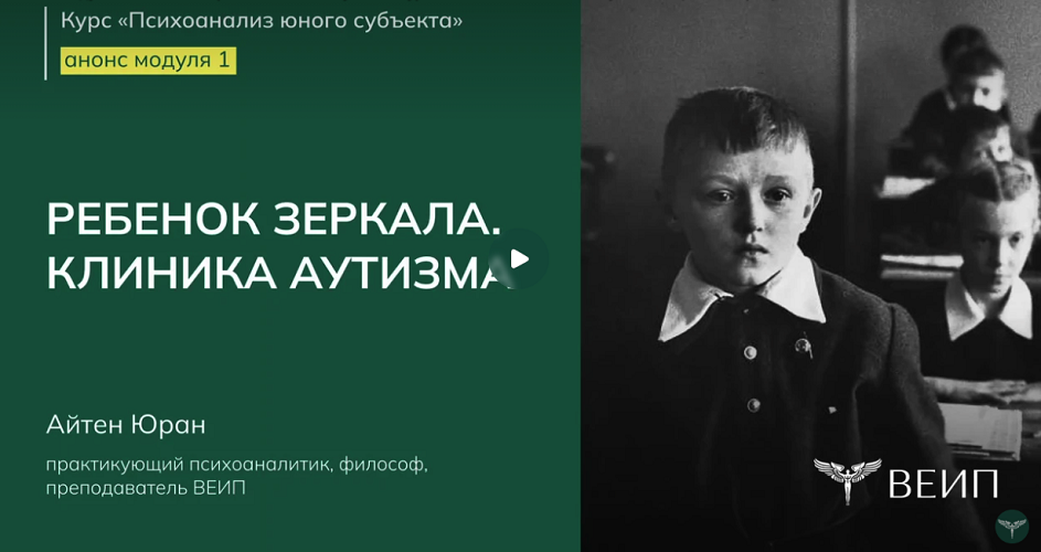 Снимок экрана 2026-03-31 в 17.52.33.png