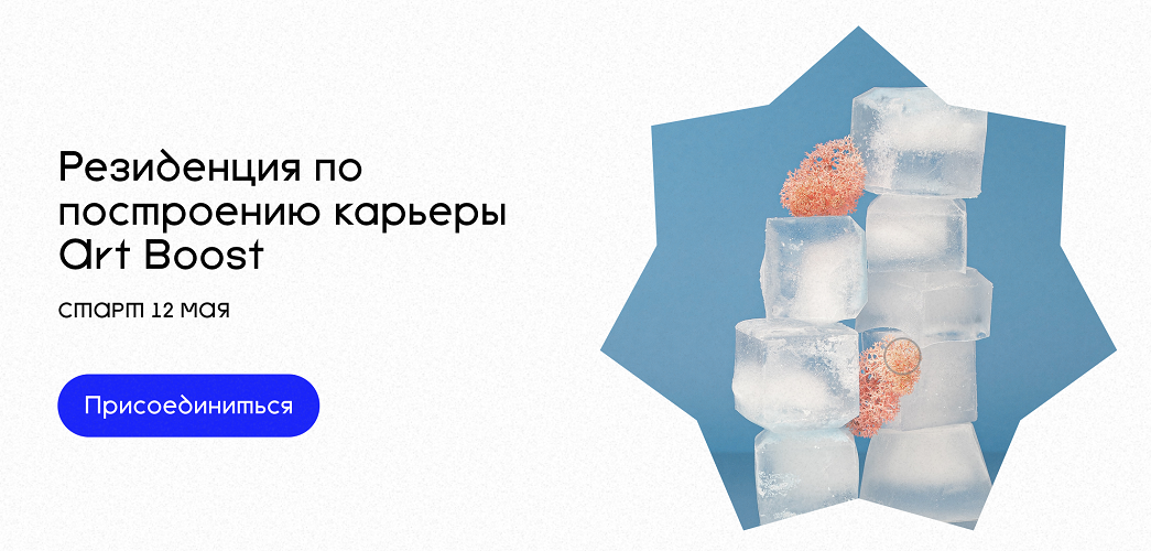 Снимок экрана 2026-03-31 в 23.21.27.png